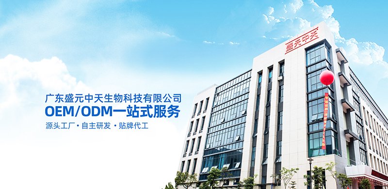 喜訊！我司5月下旬成功簽約盛元中天公司無塵車間項目